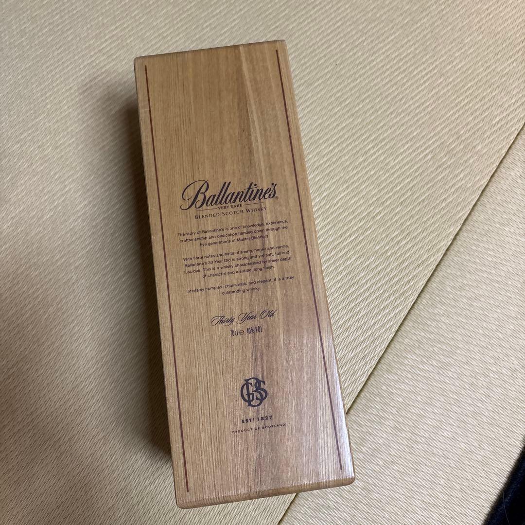 【お値下げ不可】Ballantine's 30年 スコッチウイスキー 木箱入り