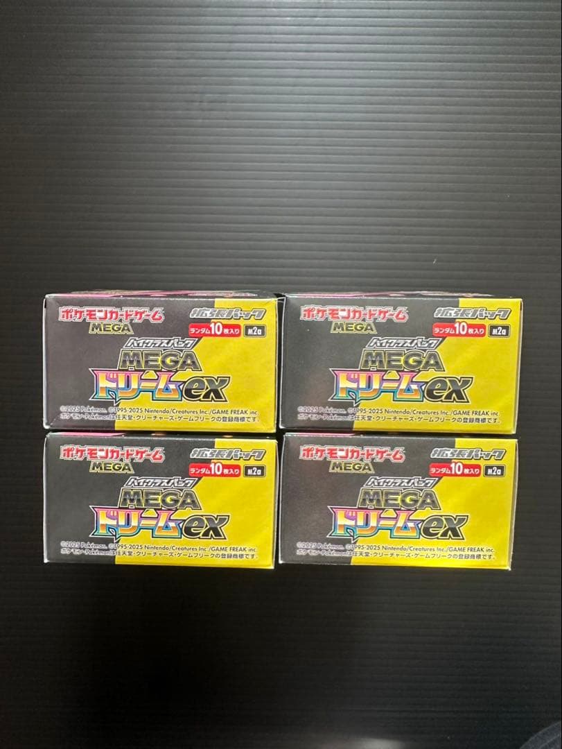 ポケモンカード MEGA ドリームex 4BOXセット