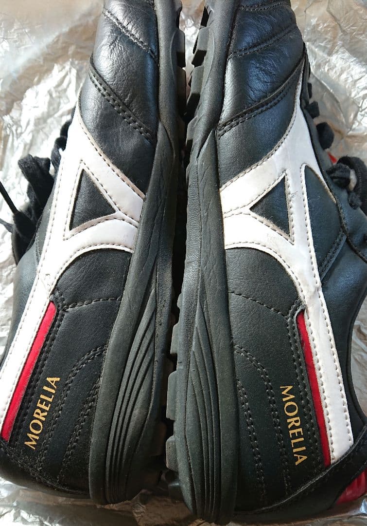 Mizuno Morelia フットサルシューズ ブラック/ホワイト