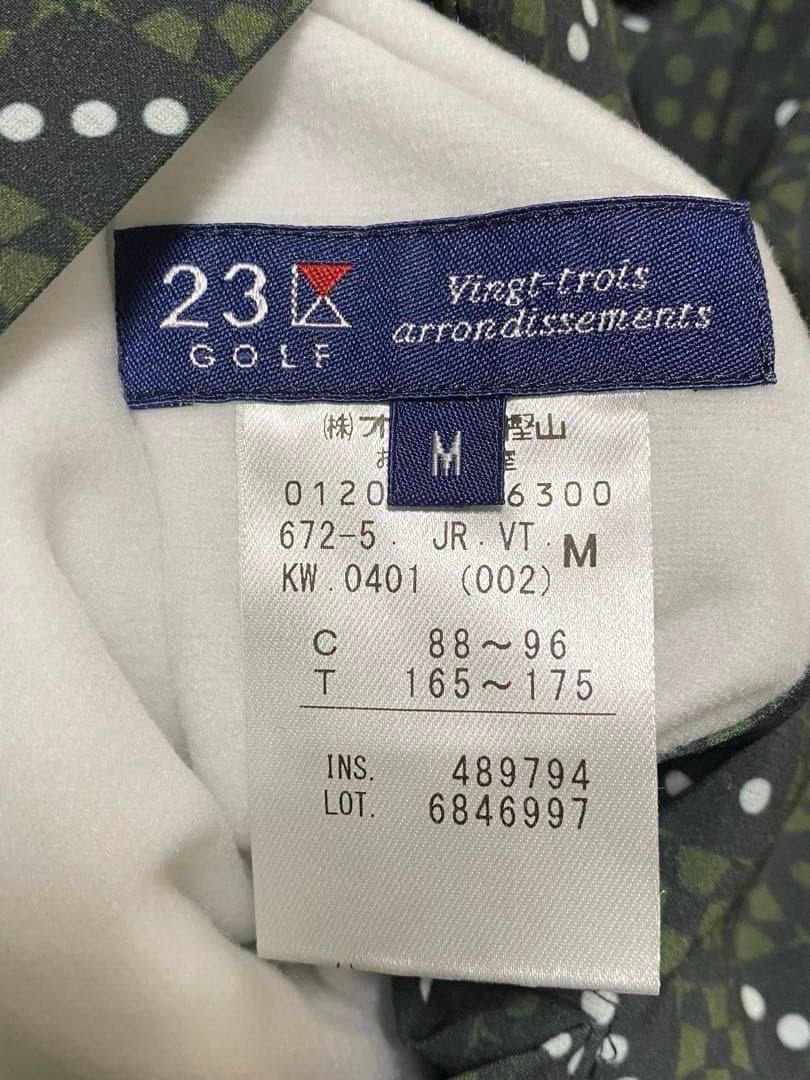 23区　ゴルフ　リバーシブル　ブルゾン　長袖　ベスト　中綿