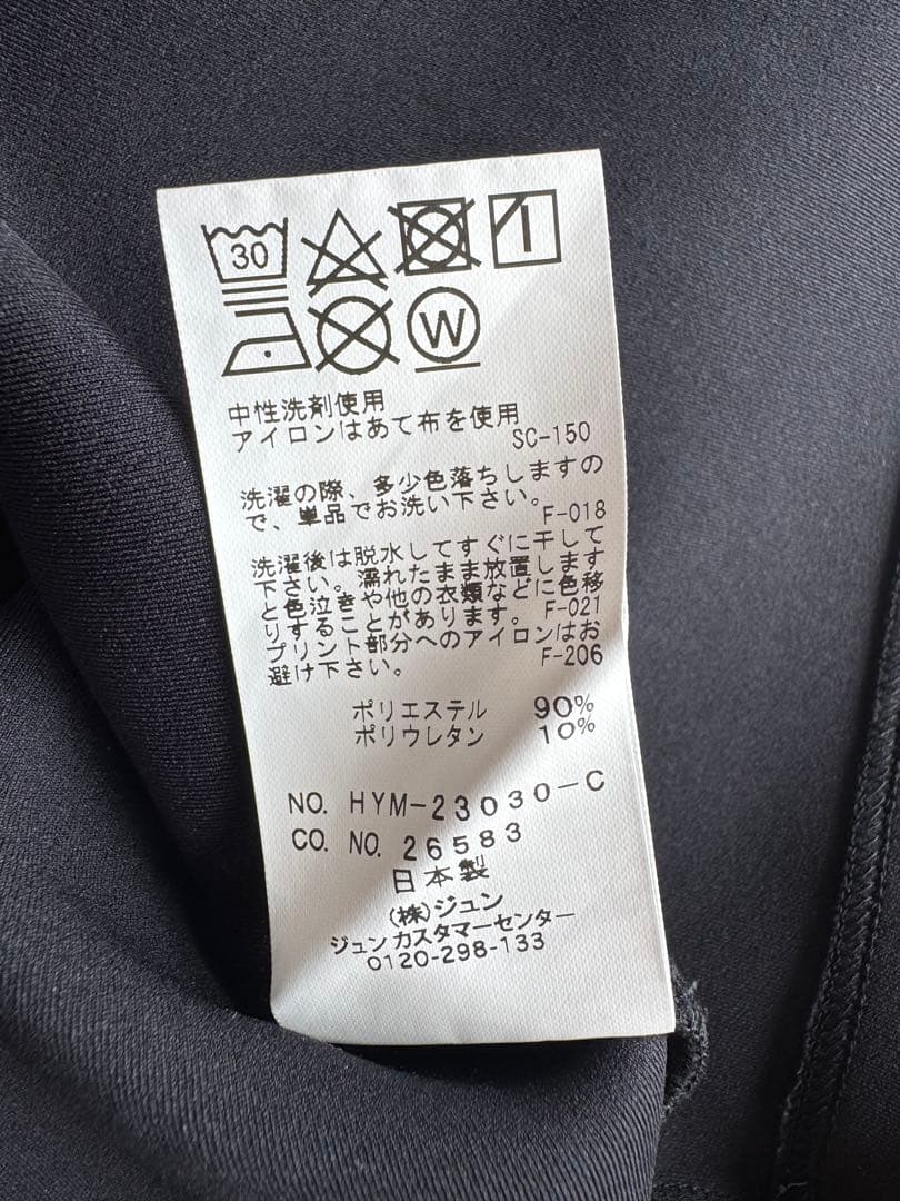 HYPE GOLF ハイプ ゴルフ モックネック XL ブラック