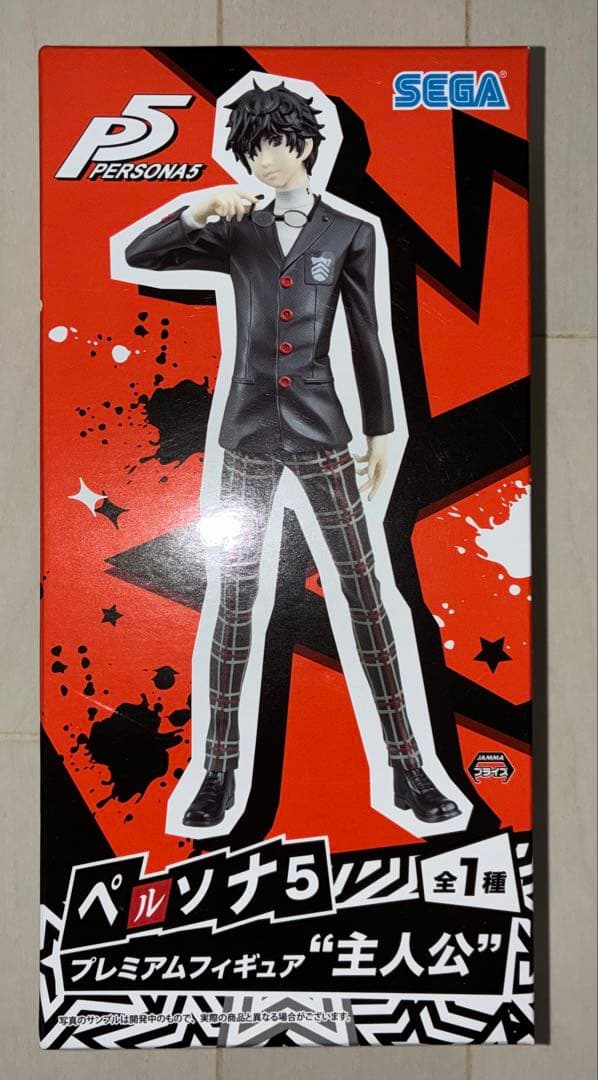 ペルソナ5 主人公 ジョーカー フィギュア セット
