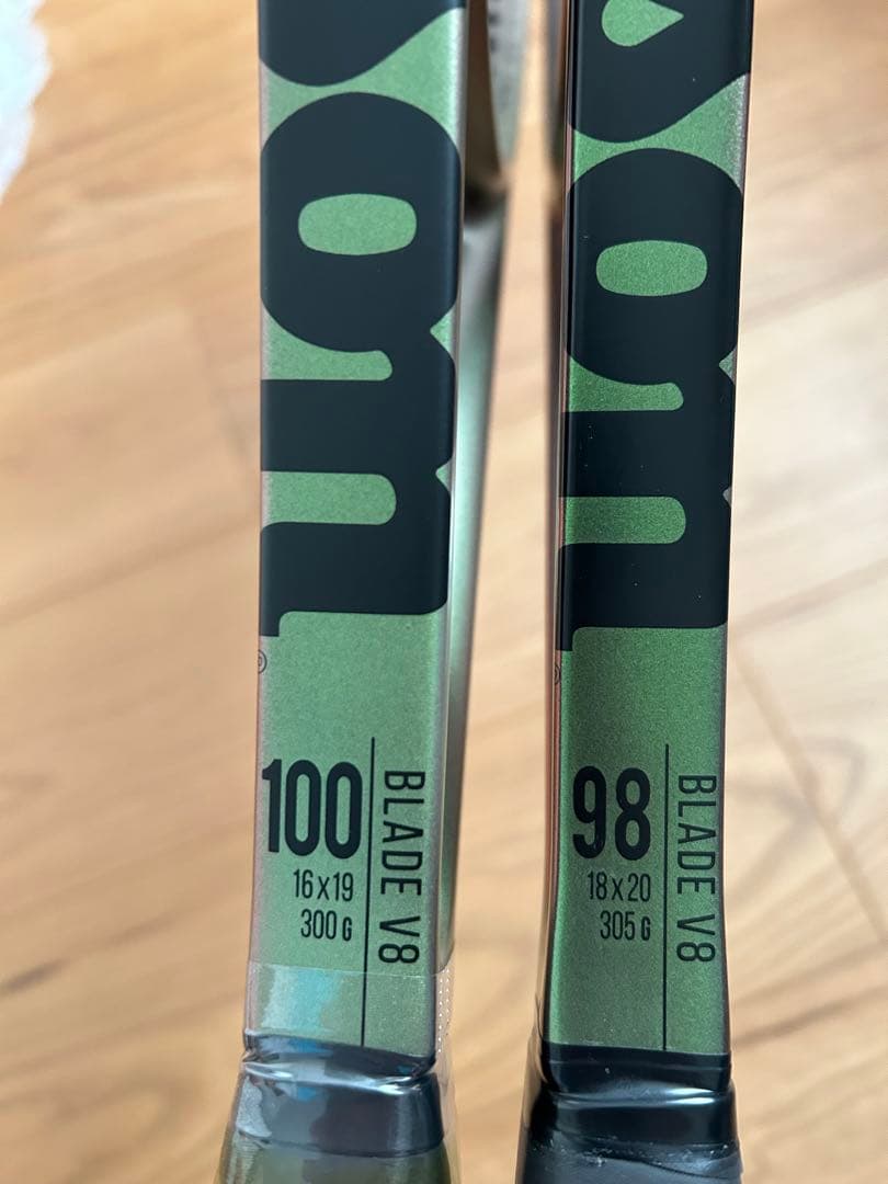 ウィルソンブレードV8.0 100