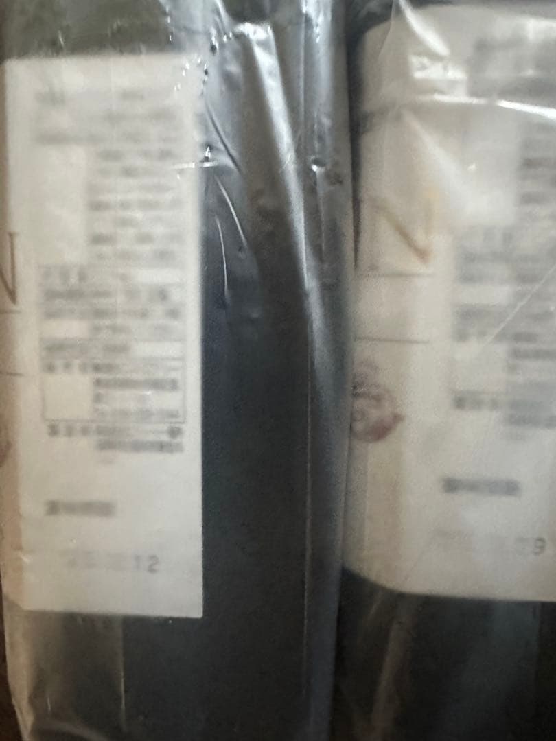 ビワミン 720ml 4本 セット