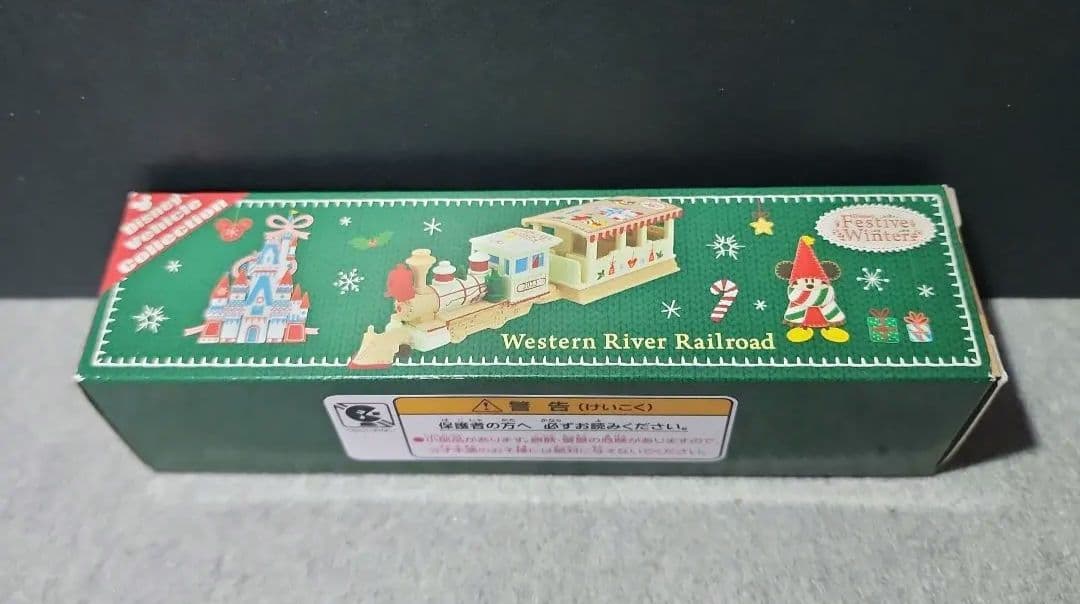 ディズニートミカ ウェスタンリバー鉄道 エレクトリックレールウェイ