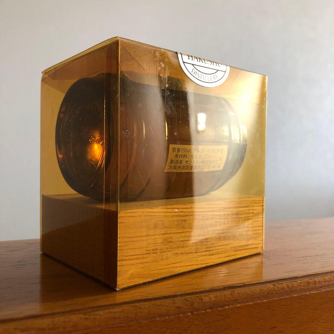 サントリー　 HAKUSHU 古酒　未開封