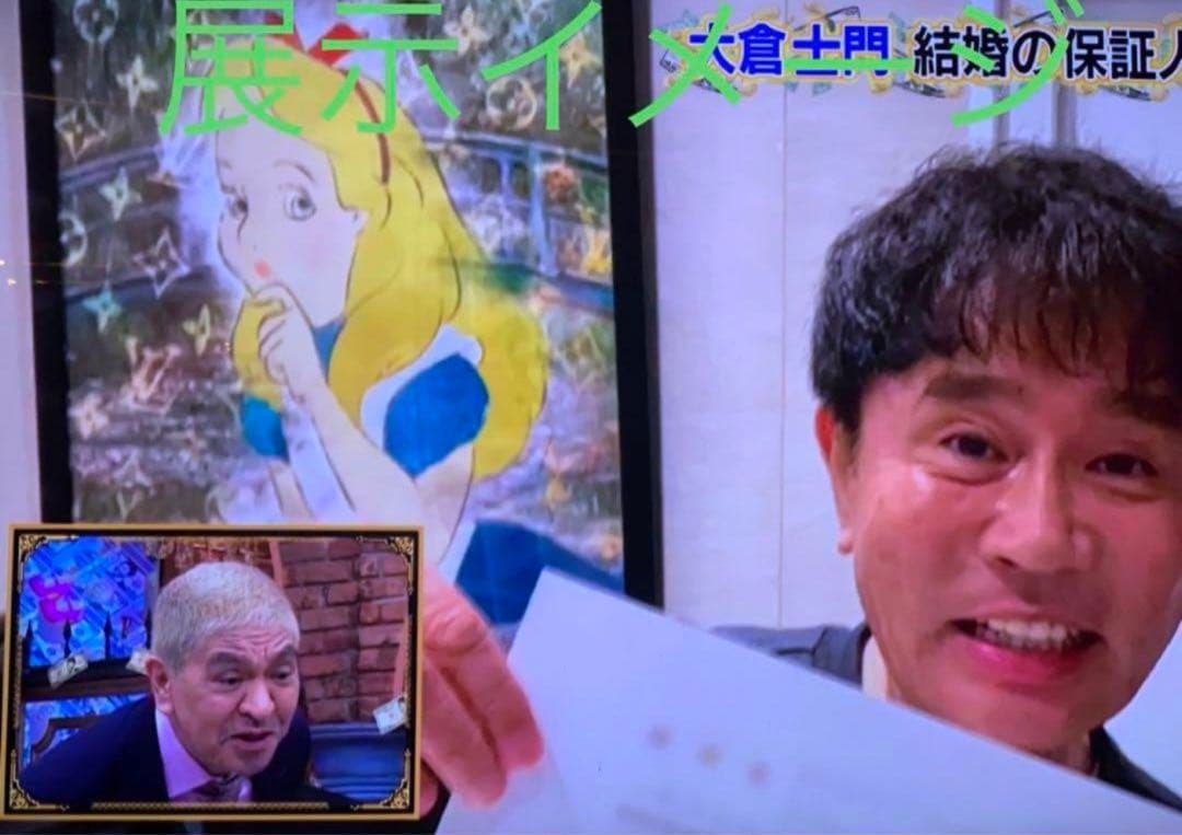 今月半額！世界限定100点　正規品DEATH NYC ポップアート エルメス