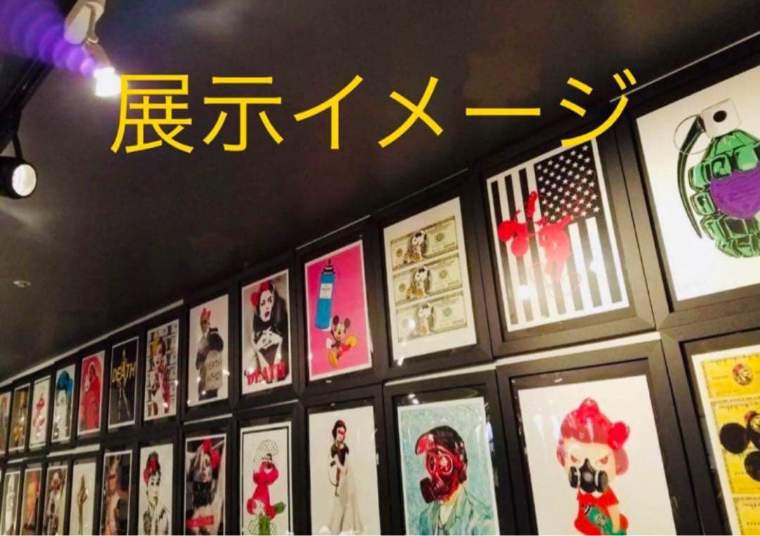 今月半額！世界限定100点　正規品DEATH NYC ポップアート エルメス