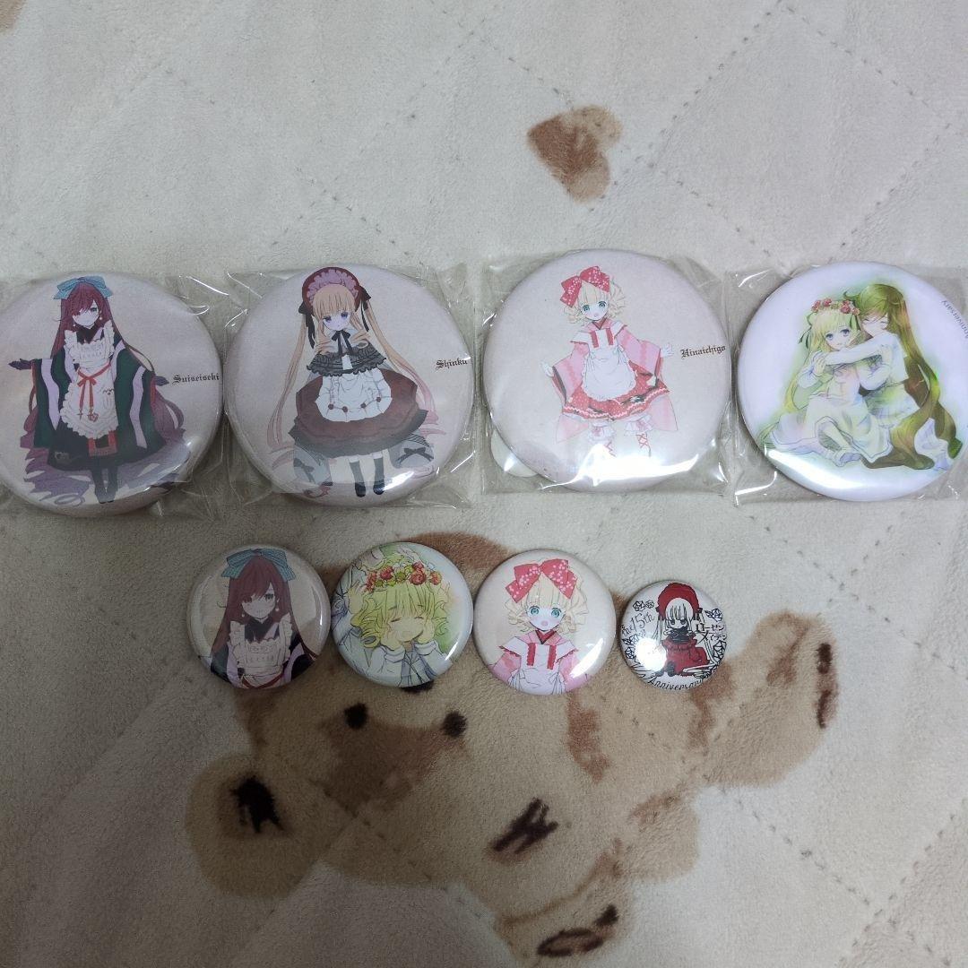 ローゼンメイデンゼロ展　缶バッジセット