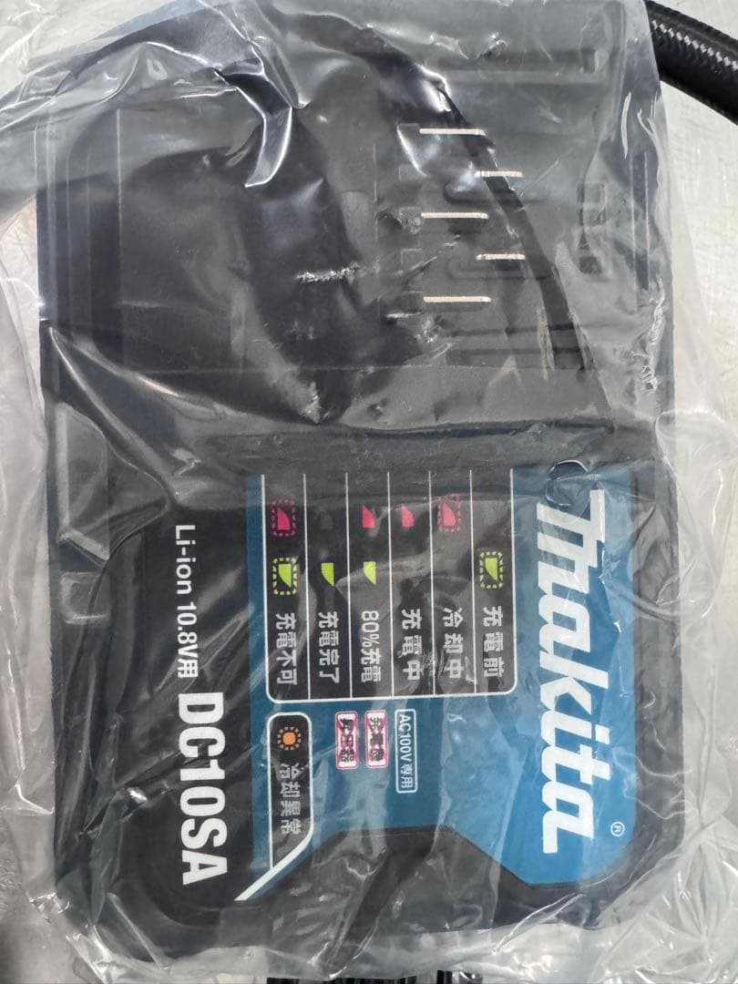 マキタ空気入れMP100D