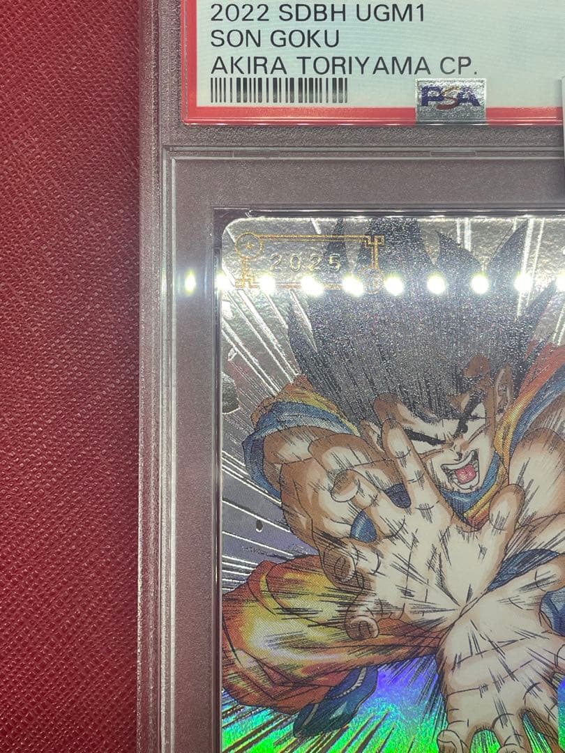 【最終SALE❗️ 】 孫悟空 シリアル UGM1-SEC4 psa10 2025
