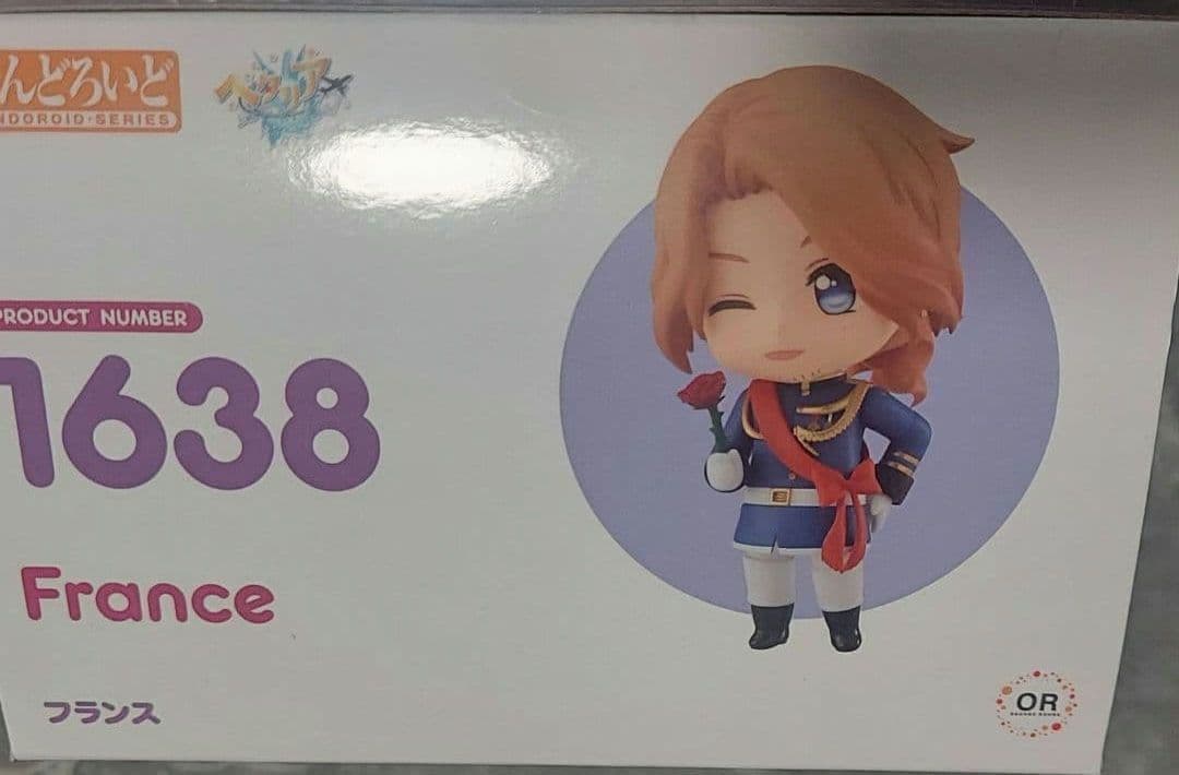 ねんどろいど 　ヘタリア　 World★Stars　フランス　新品未開封