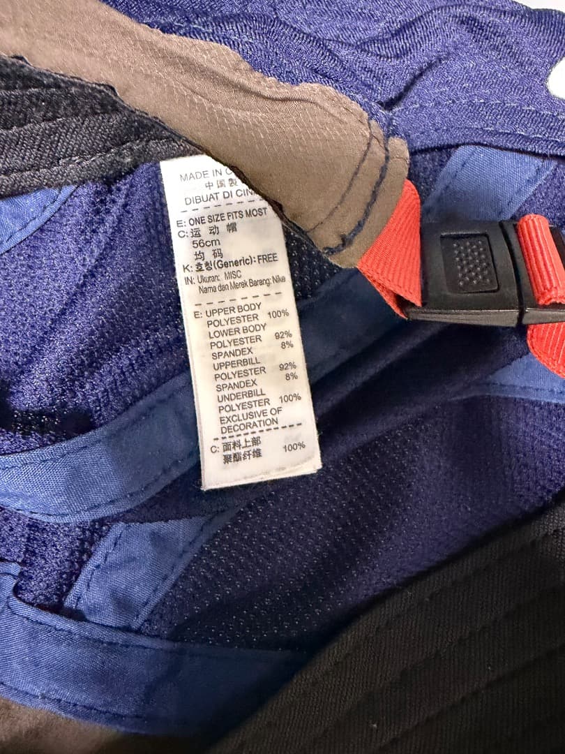 Nike gyakusou ランニング キャップ　3点セット