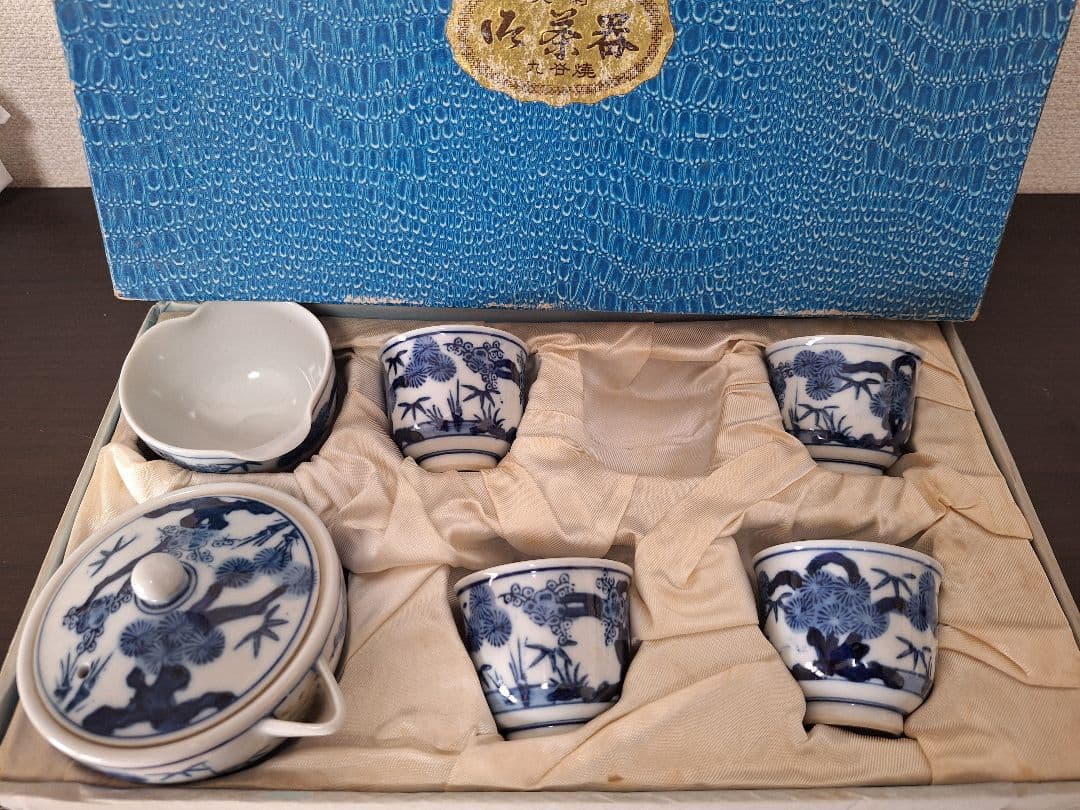 最終値下げ　煎茶器　揃　松竹梅　九谷焼　染付 　煎茶道具　未使用　湯冷まし　茶杯