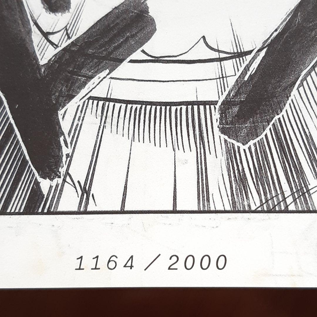 ONEPIECE ワンピース 2億冊突破記念キャンペーン ビブルの秘宝 複製原稿