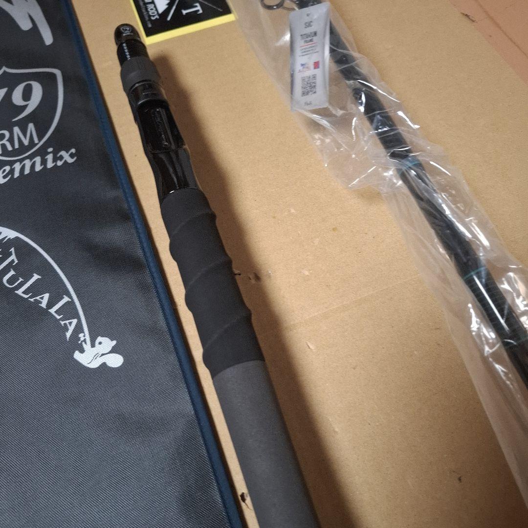 DRT 　79リミックス 　モンストロ82 　アンドレ 79remix 　新品