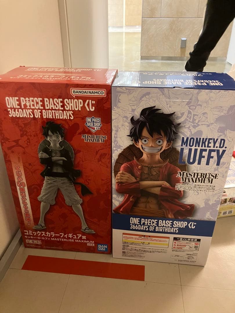 一番くじ ワンピース ベースショップ コミックスカラー フルカラー フィギュア賞