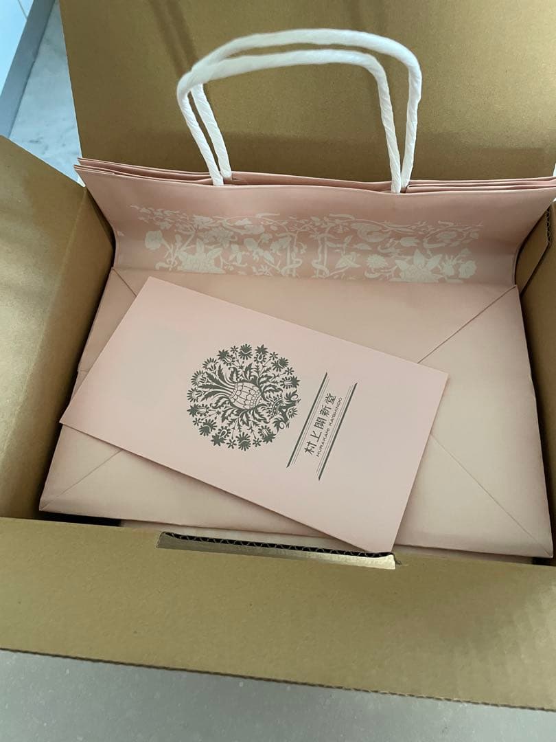 村上開新堂 菓子 ギフトパッケージ