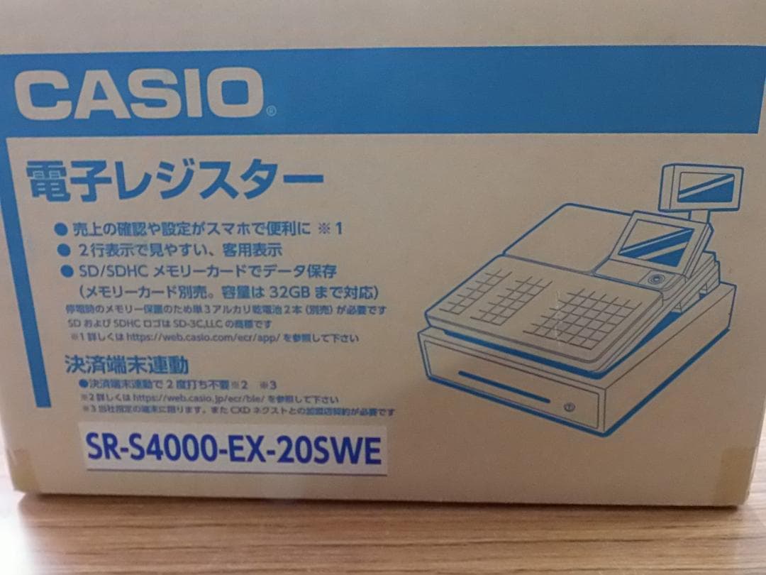 新品開封品611設定無料物販向カシオSR-S4000-EX20S-WEレジスター