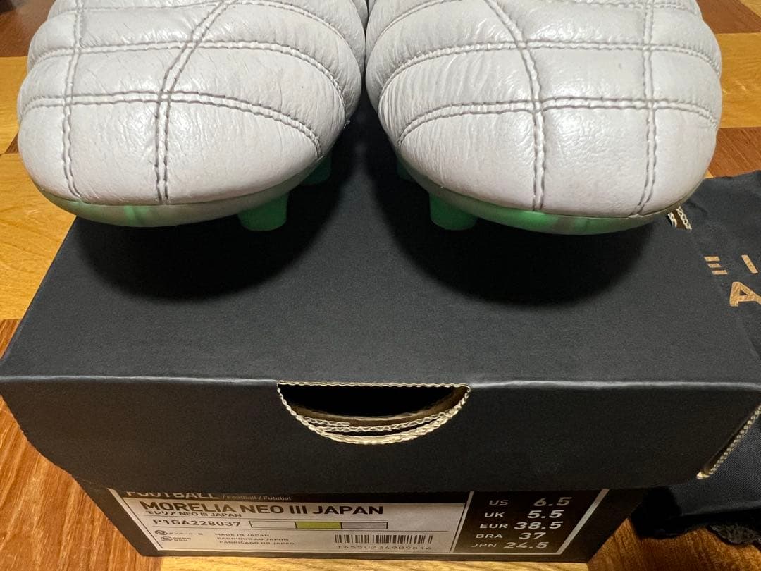 MORELIA NEO III JAPAN 24.5cm モレリア ネオ3