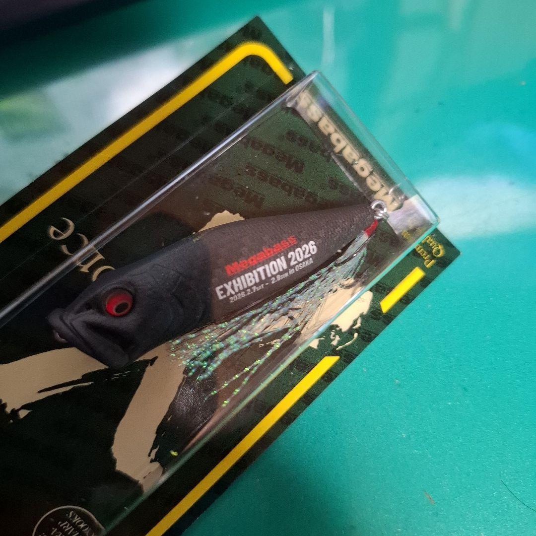 メガバスエキシビジョン 2026 大阪会場限定　POP X 　ポップX