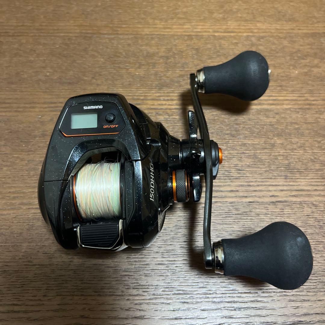 シマノ 150DHHG ベイトリール