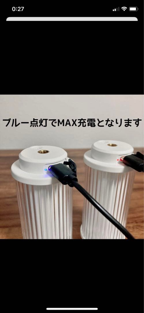 値下げしました！新品未使用！ランタン2個セット！ステッカー3枚セット