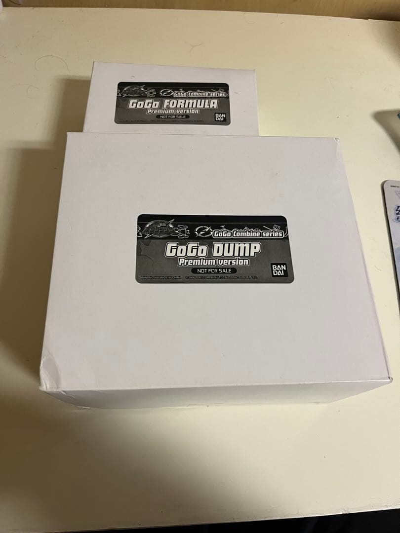 轟轟戦隊 DX 銀メッキ 当選品 抽選キャンペーン 海外限定 パーツ2点セット