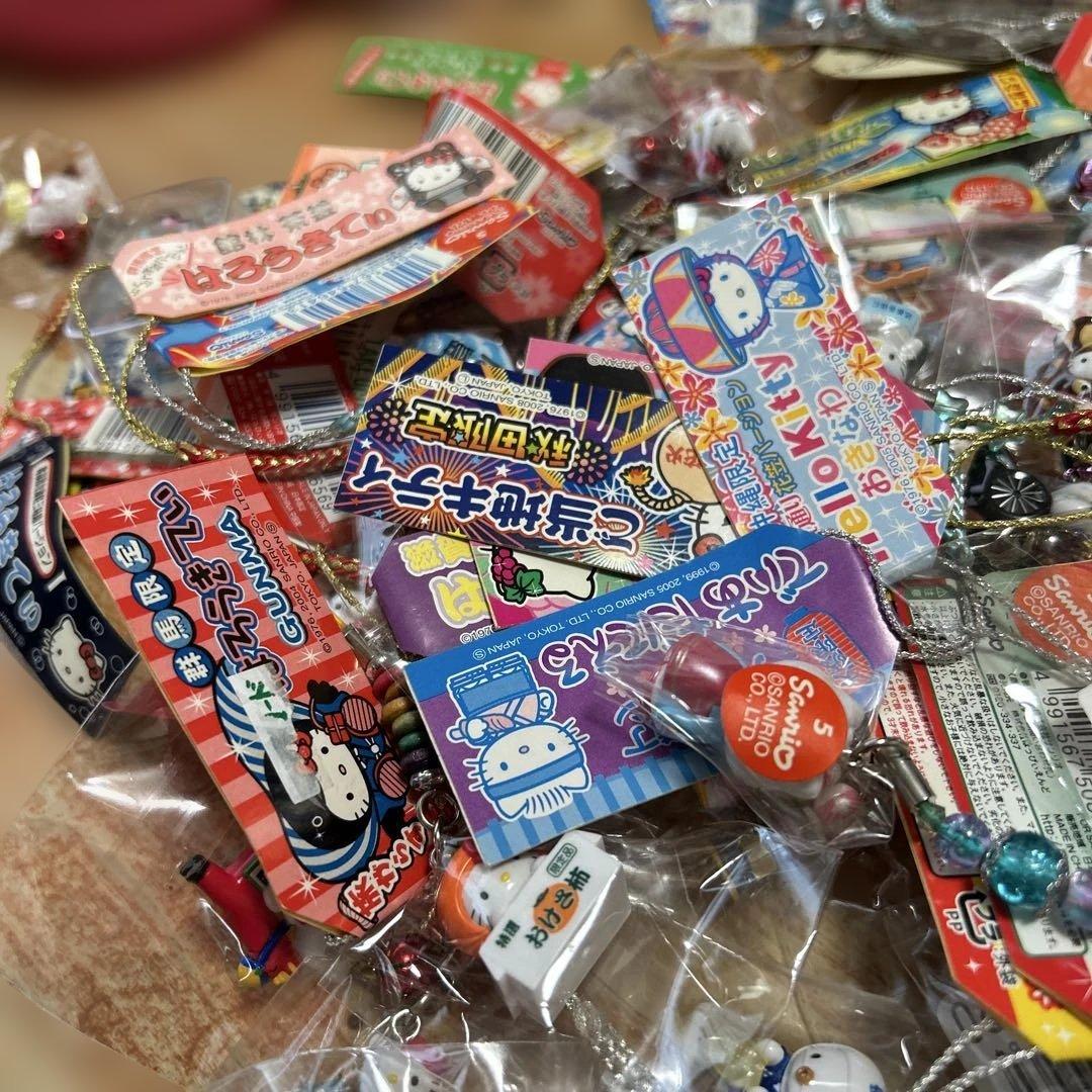 ご当地限定ハローキティ ストラップ セット