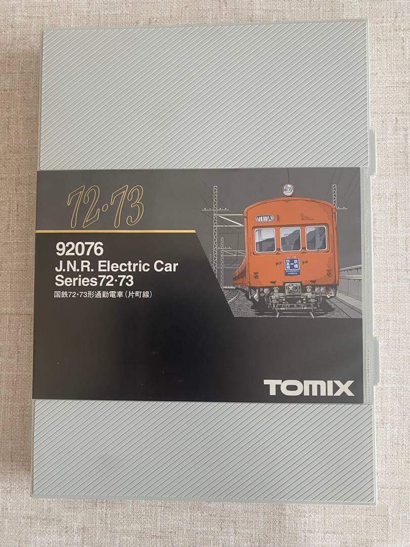 【超美品】TOMIX 92076 J.N.R.電車シリーズ72-73 5両セット