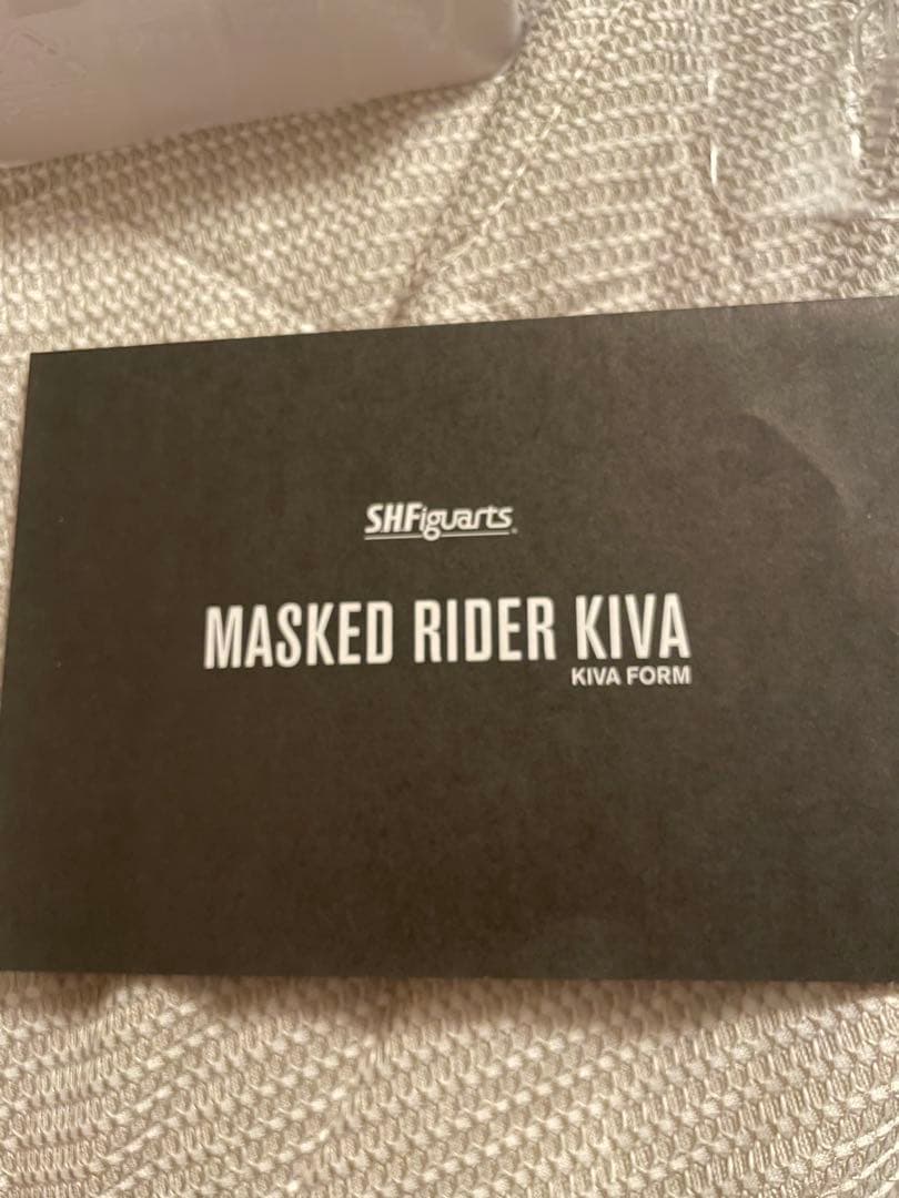 真骨彫製法 仮面ライダーキバ キバフォーム
