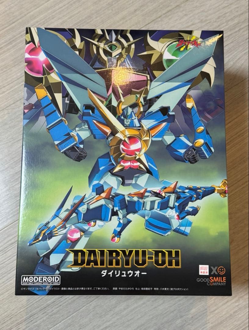 MODEROID ダイテイオー （組立済み）ダイリュウオー（新品）