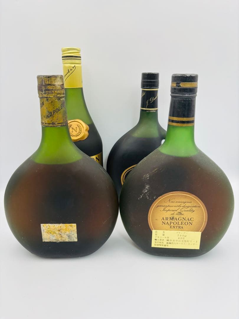 フレンチブランデー アルマニャック ４本セット まとめ売り 700ml 40%