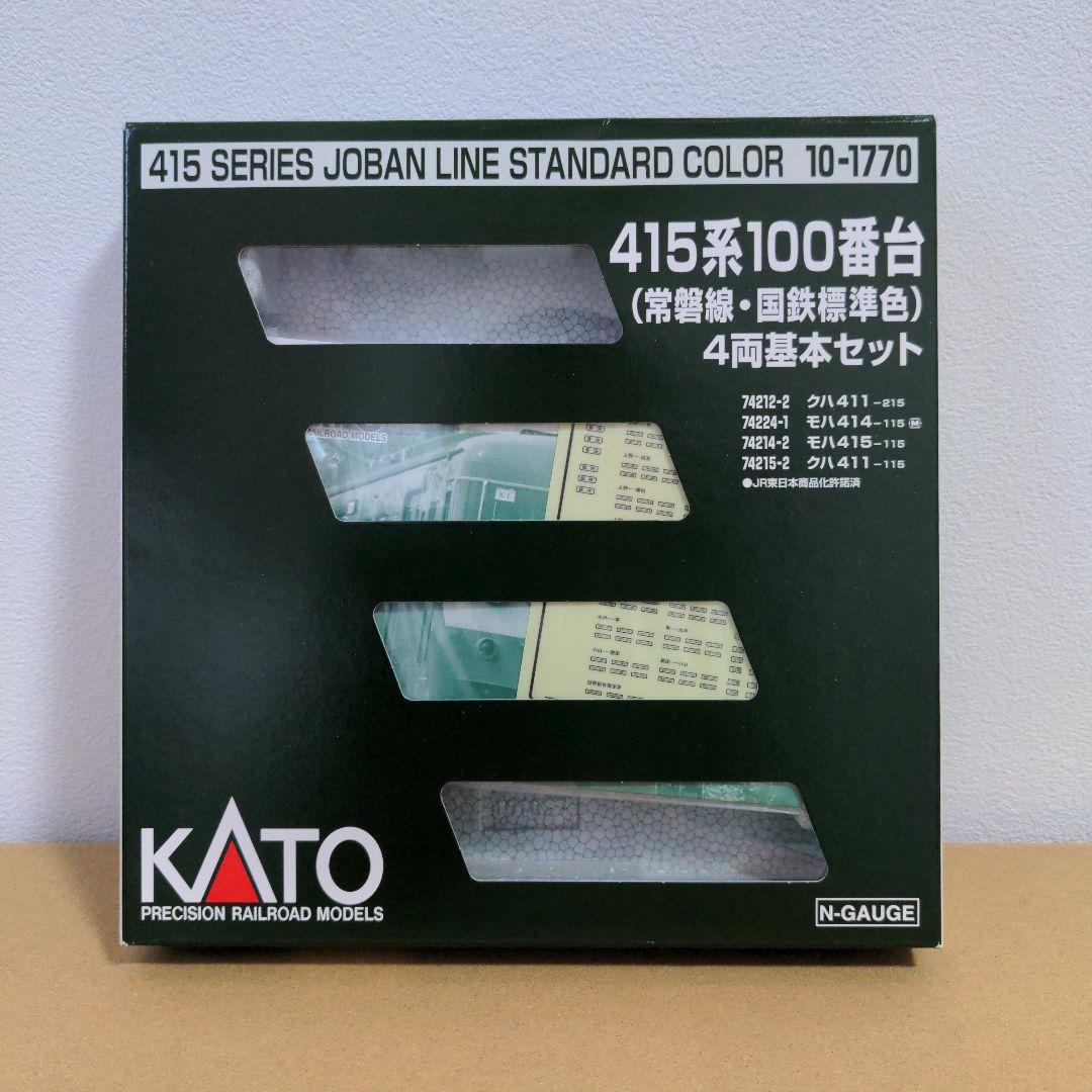 KATO　415系-100基本セット+500増結セット