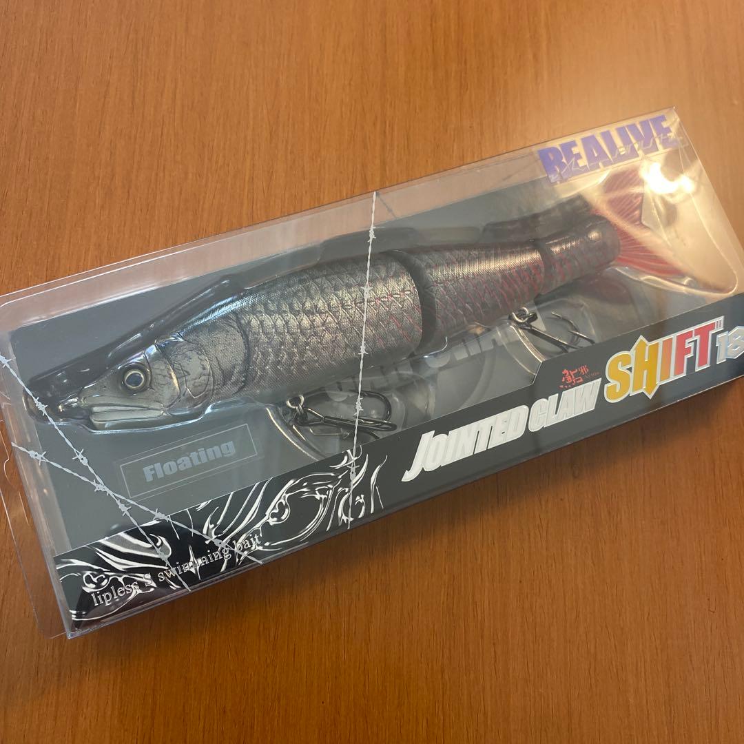 釣りフェス　ガンクラフト ジョインテッドクロー183 シフト　リアルピラルクー
