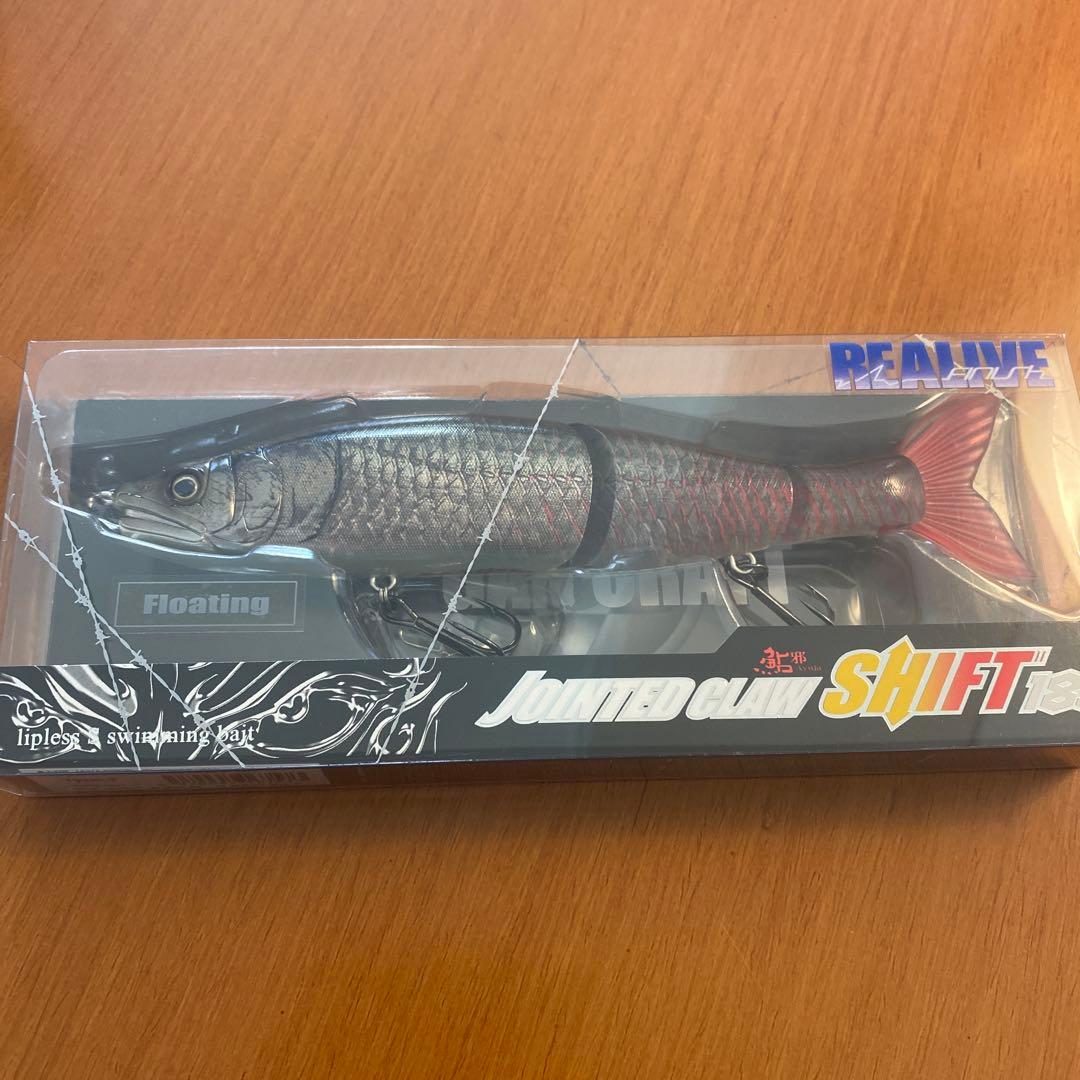 釣りフェス　ガンクラフト ジョインテッドクロー183 シフト　リアルピラルクー