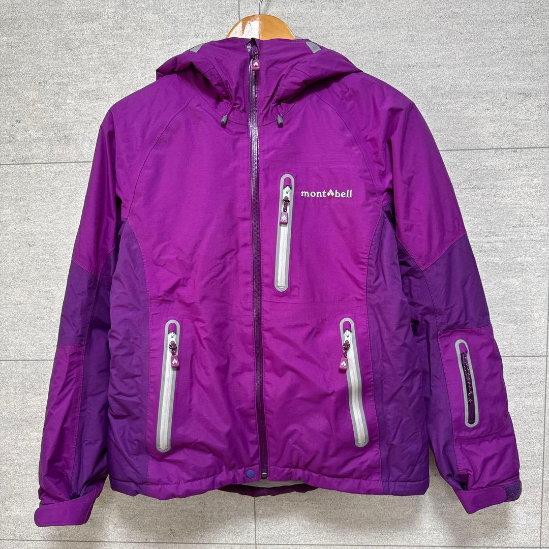 【美品】モンベル mont-bell パウダーライトパーカ