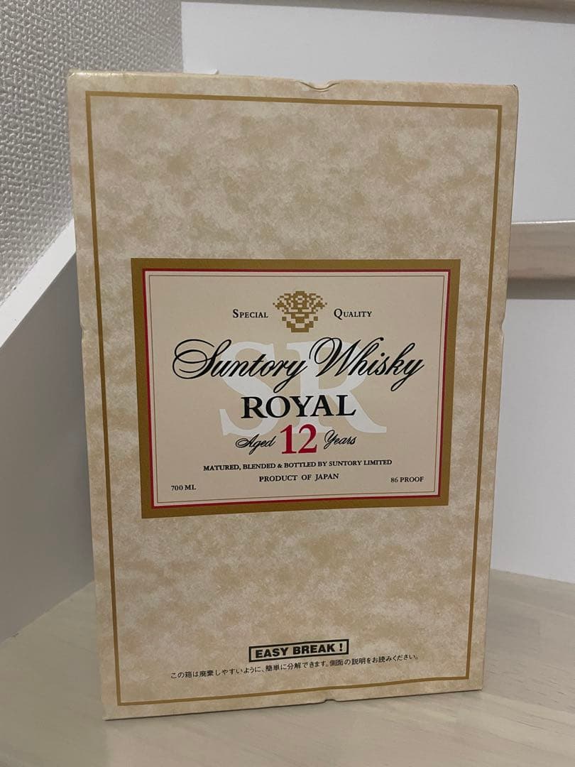サントリーウイスキー ロイヤル 12年