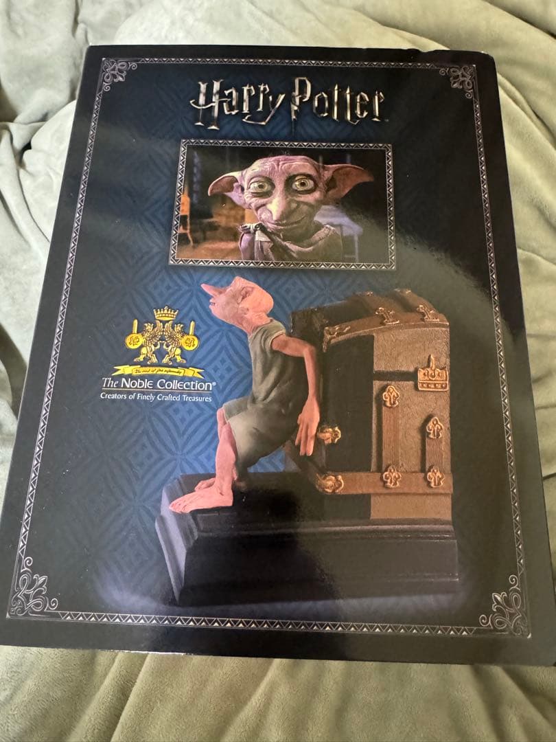 ハリーポッター　ドビー　ブックエンド