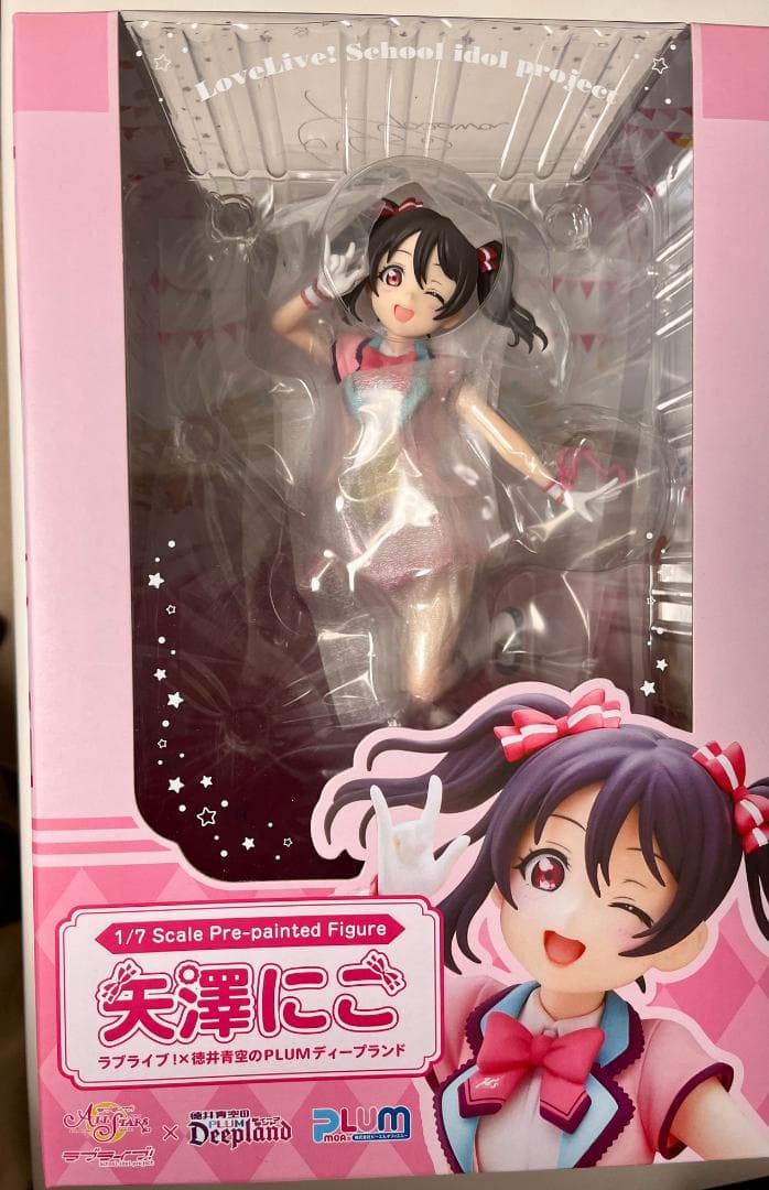 矢澤にこ PLUMディープランド フィギュア ラブライブ タペストリー付