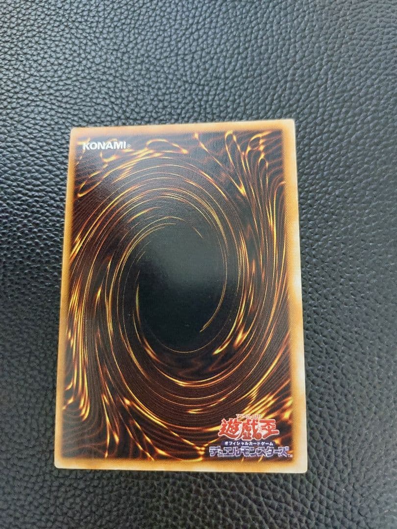 遊戯王　ホーリー・ナイト・ドラゴン 　初期　シークレット