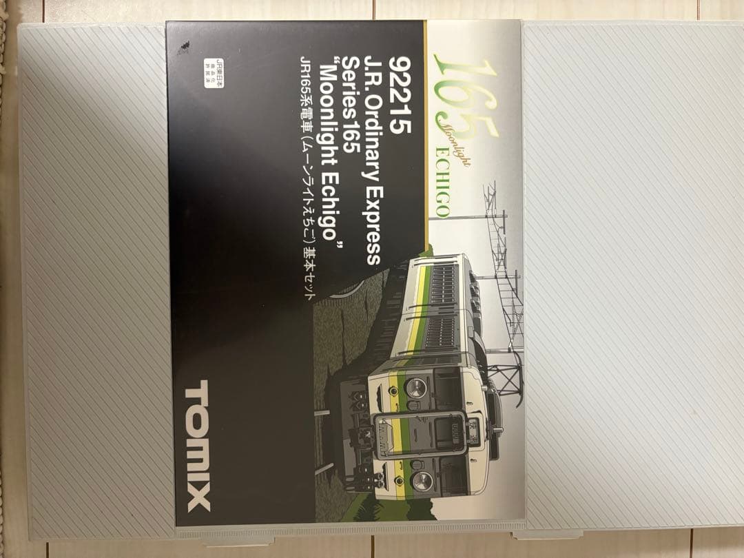 TOMIX 92215 165系ムーンライト越後 3両編成
