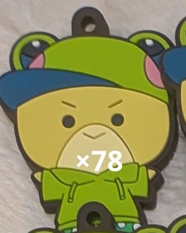 からぴち シヴァ ラバスト