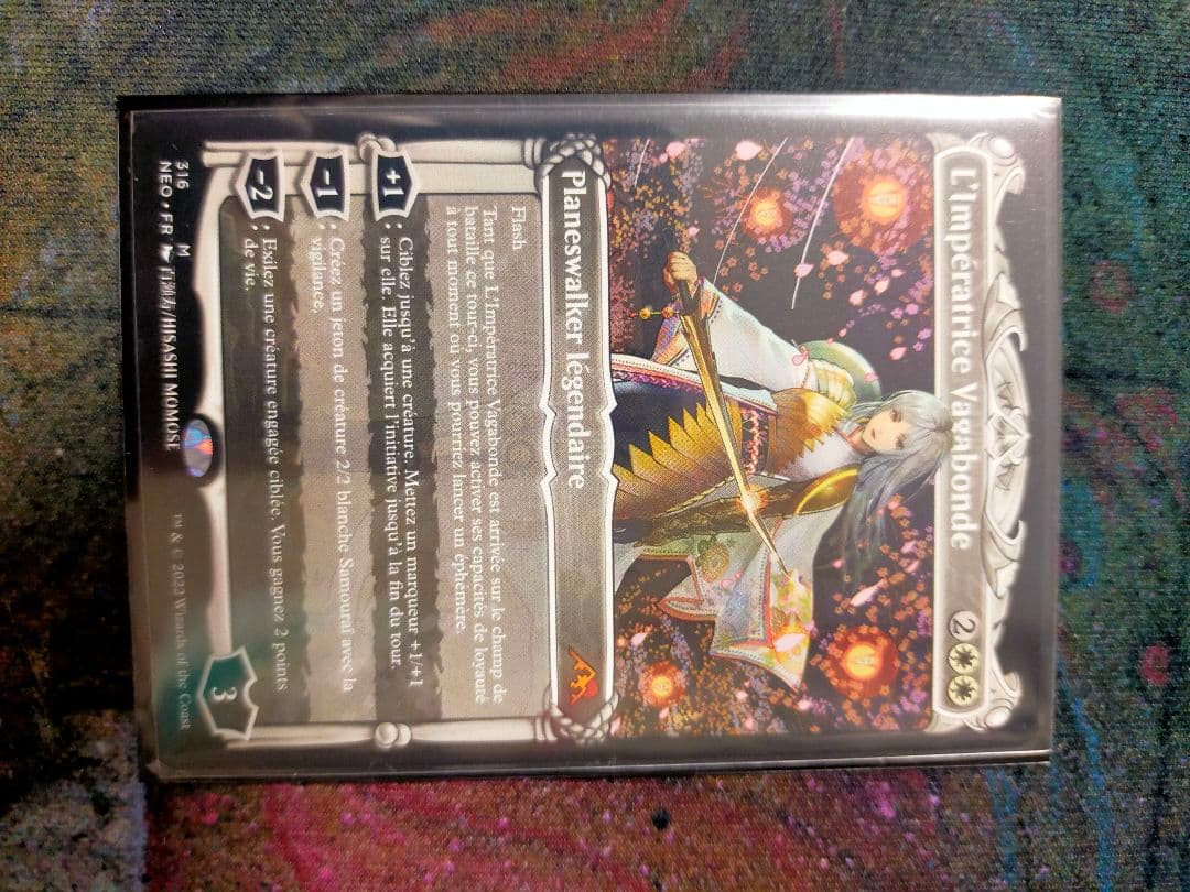 MTG 放浪皇　ショーケース　多言語版　フランス語