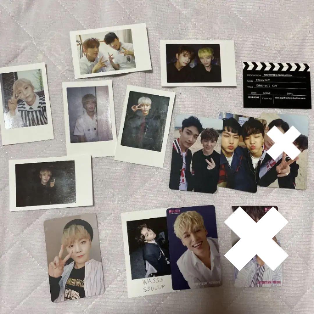 トレカ　トレーディングカード