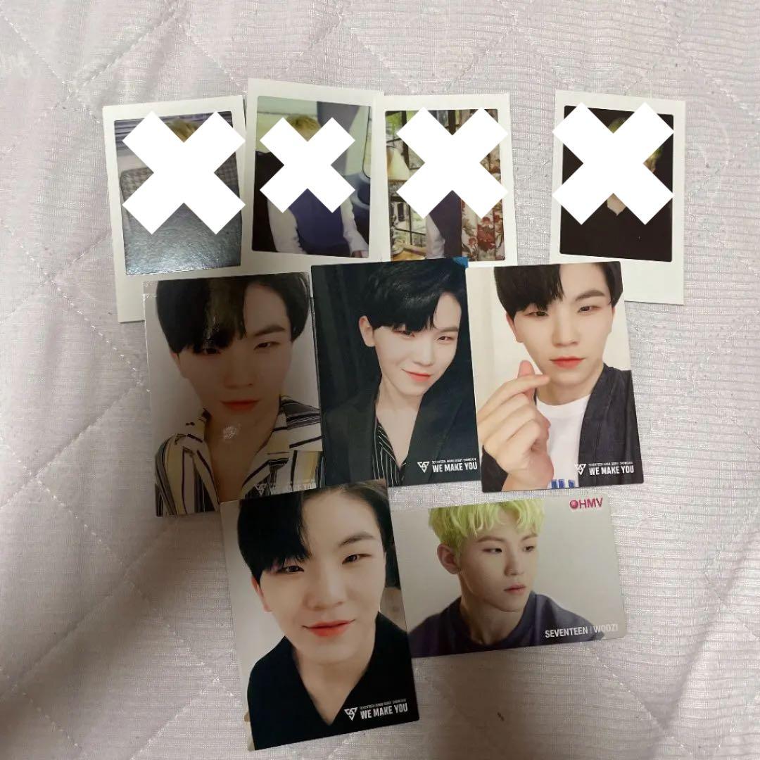 トレカ　トレーディングカード