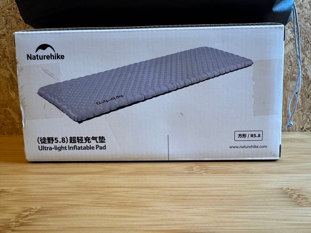 ほぼ未使用　ネイチャーハイク　R5.8 超軽量Inflatable Pad