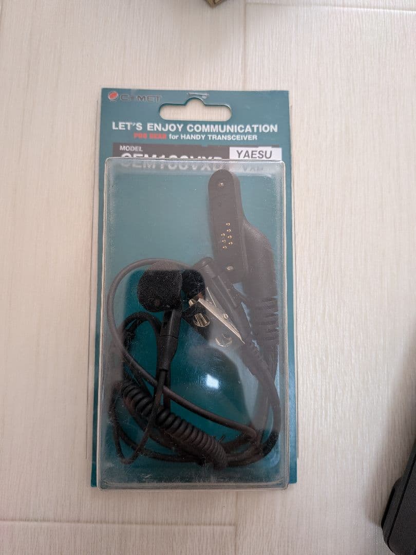 VXD450R 　デジタル簡易無線登録局 オプション多数