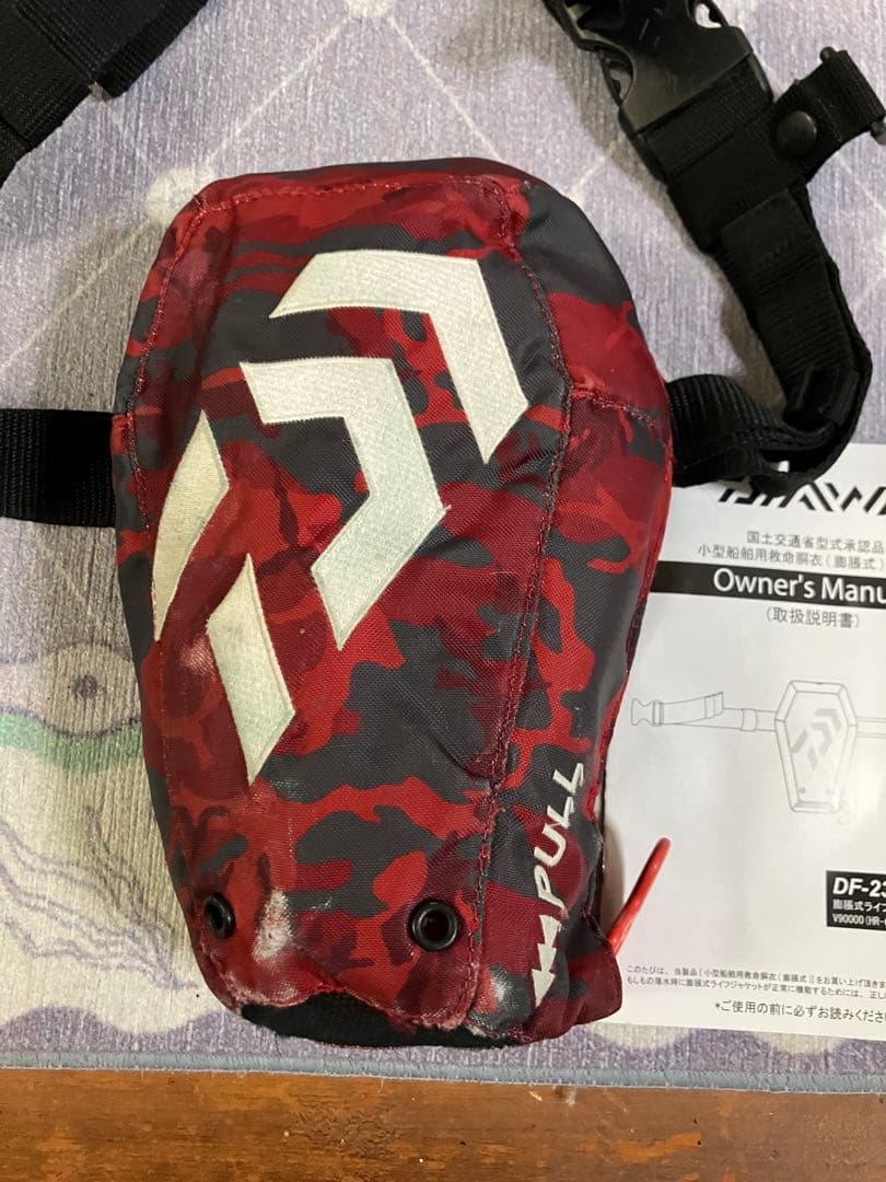 DAIWA 自動・手動膨張式ライフジャケット DF-2321 中古