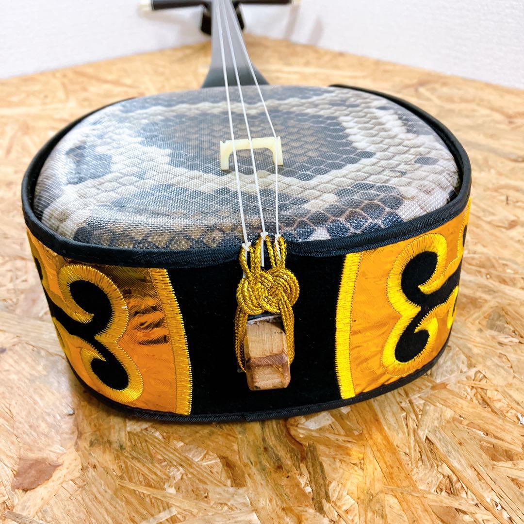 沖縄 三線 人工皮革 蛇柄 ソフトケース 和楽器 民謡楽器 沖縄民謡 沖縄三線